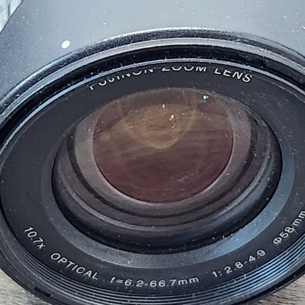 Fujifilm finepix s9000